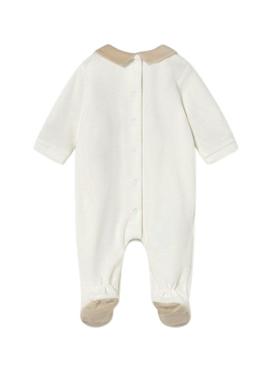 Pijama Mayoral em tundosado com gola bege para bebê.
